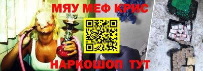героин Пенза