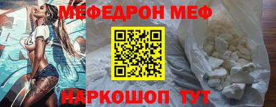 скорость Партизанск