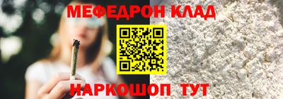 кокаин Первоуральск