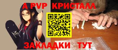 героин Пенза
