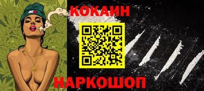 героин Пенза
