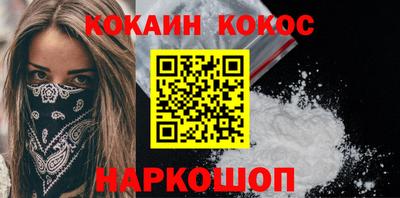 героин Пенза