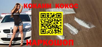 героин Пенза