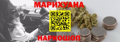 кокаин Первоуральск