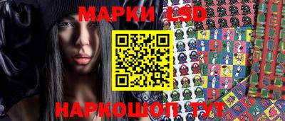 скорость Партизанск