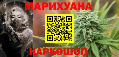 героин Пенза