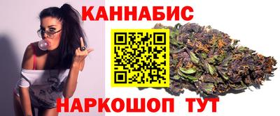 кокаин Первоуральск