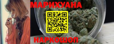 скорость Партизанск