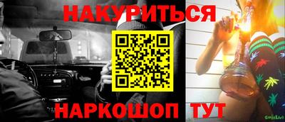 твердый Пугачёв