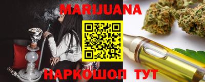 кокаин Первоуральск