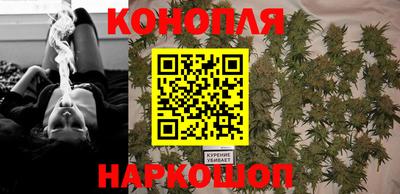 кокаин Первоуральск