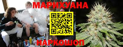 скорость Партизанск
