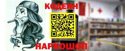 героин Пенза