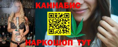кокаин Первоуральск