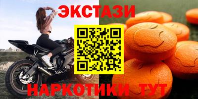твердый Пугачёв