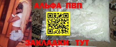 кокаин Первоуральск