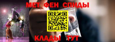 твердый Пугачёв