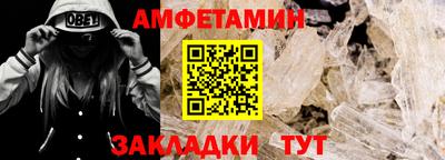 героин Пенза