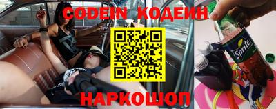 скорость Партизанск