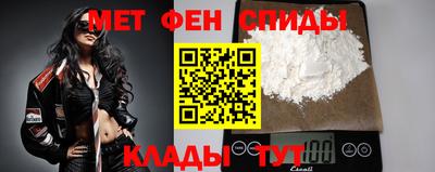 прущие крисы Пыть-Ях