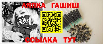 героин Пенза