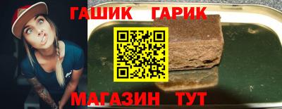 скорость Партизанск