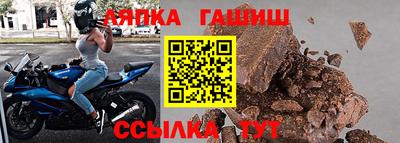 кокаин Первоуральск