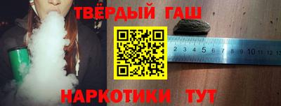 героин Пенза