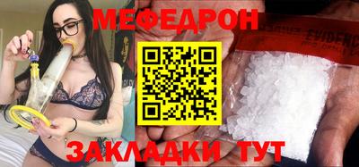 героин Пенза