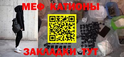 героин Пенза
