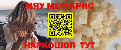 скорость Партизанск