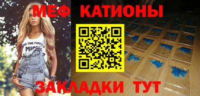 скорость Партизанск
