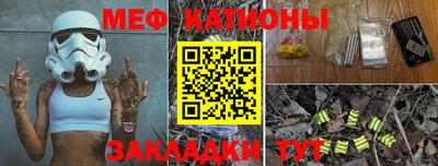 героин Пенза