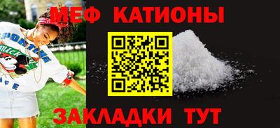 скорость Партизанск