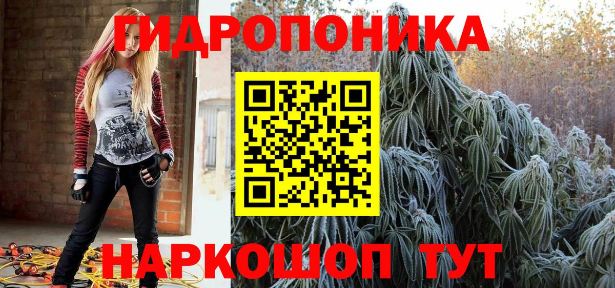 МАРИХУАНА AK-47  МАРИХУАНА AK-47  Рязань  Вход с VPN  Марихуана AK-47 